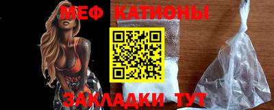 MDMA Конаково