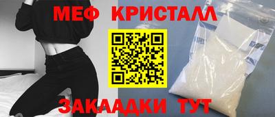 МДМА Коммунар