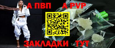 МДМА Коммунар