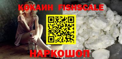MDMA Конаково