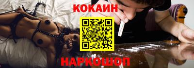 MDMA Конаково