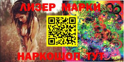 MDMA Конаково