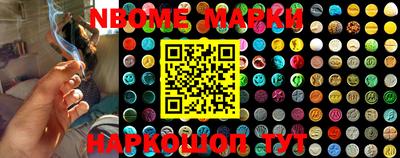 MDMA Конаково