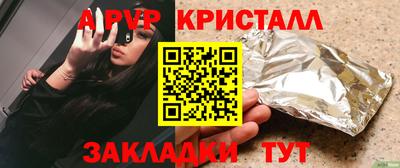 МДМА Коммунар