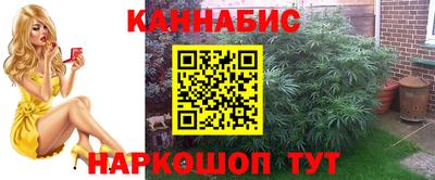 МДМА Коммунар