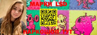 MDMA Конаково