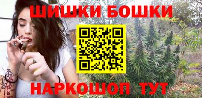 МДМА Коммунар