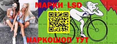 MDMA Конаково