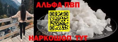 МДМА Коммунар