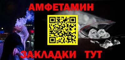 МДМА Коммунар