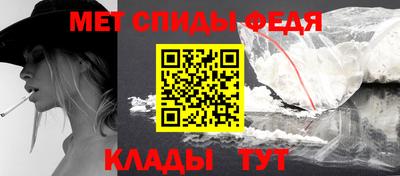 MDMA Конаково