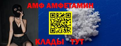 MDMA Конаково