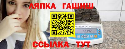 МДМА Коммунар