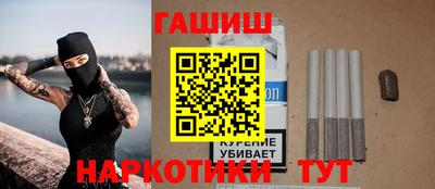 MDMA Конаково