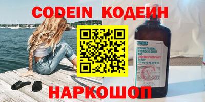 MDMA Конаково