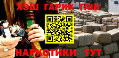 MDMA Конаково