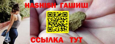МДМА Коммунар