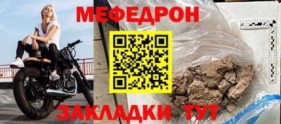 МДМА Коммунар