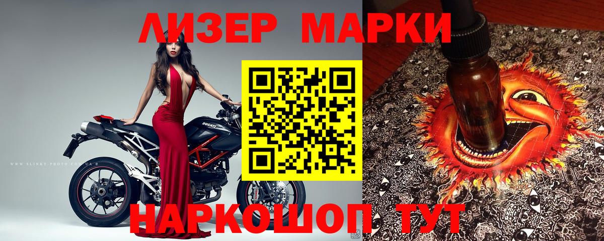 ГАШ  Вход с VPN  Бутурлиновка  Меф МЯУ МЯУ кристаллы  ГАШ  Бошки Шишки 